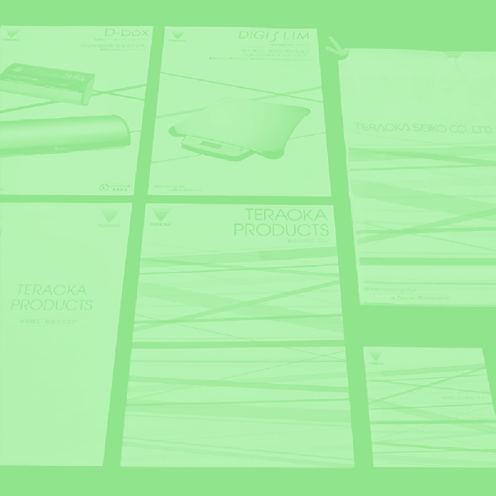 株式会社寺岡精工の企業ブランディング