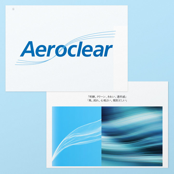 Aeroclear/Aeropure/安诺清のロゴマーク開発