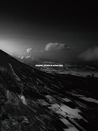 GRAPHIC DESIGN IN JAPAN 2021