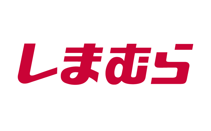 しまむらのネーミングの由来