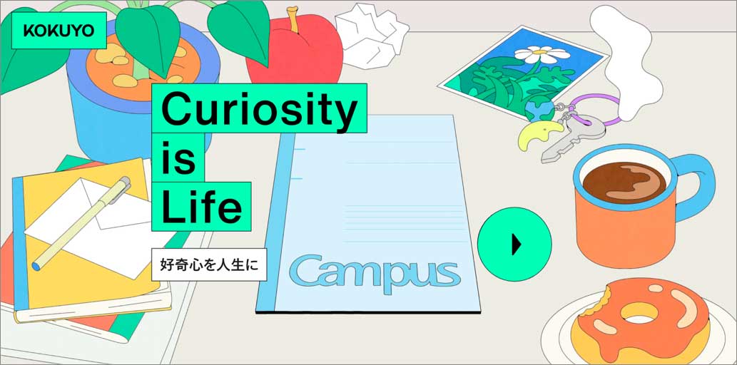 事例❸ コクヨ(大阪府)